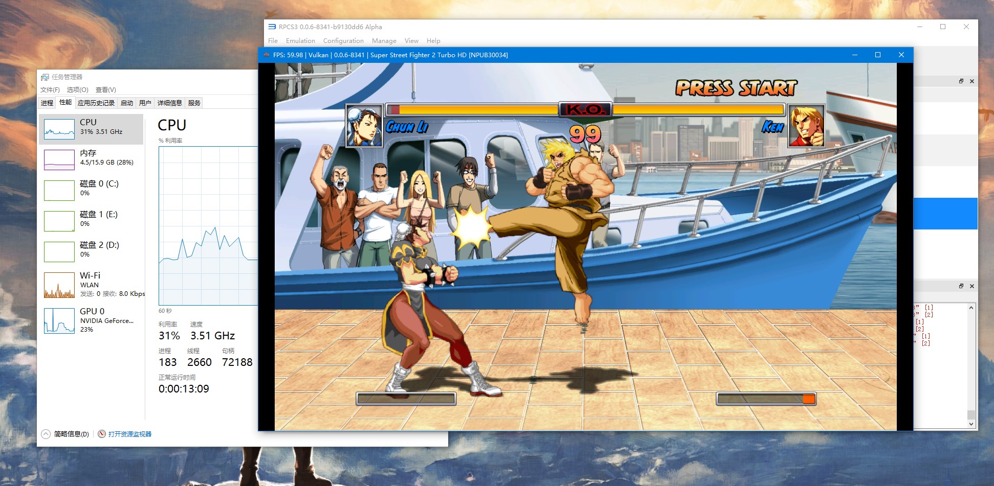 索尼ps3游戏机操作视频,ps3模拟器游戏和ps3游戏通用