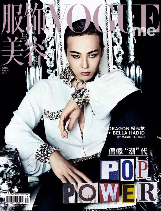 icon鍗楅煩鏃跺皻,闊╁浗娼祦icon