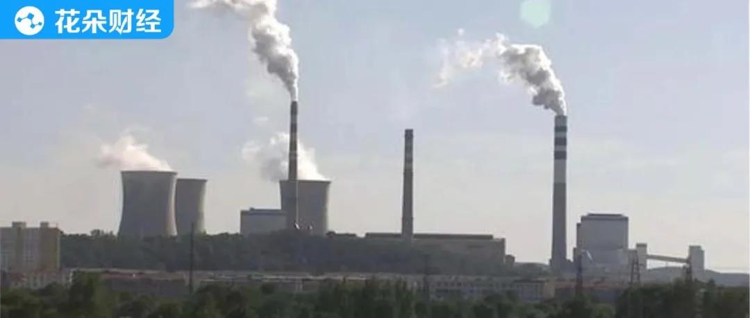 辽宁能源股票为什么跌这么惨,辽宁能源重组失败的原因