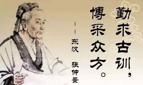 养生自古有之！各朝代养生之法是怎样的？揭开其神秘面纱