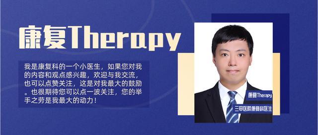 轻视「轻度脂肪肝」的人，后来怎么样了？科学家为此研究51年