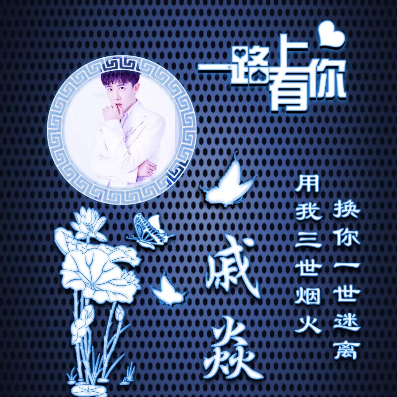 349期：荧光双字头像图