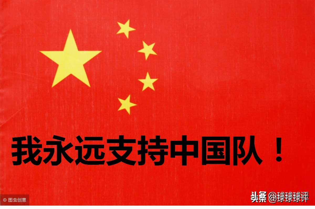 延边富德破产申请,延边解散后有哪些球队