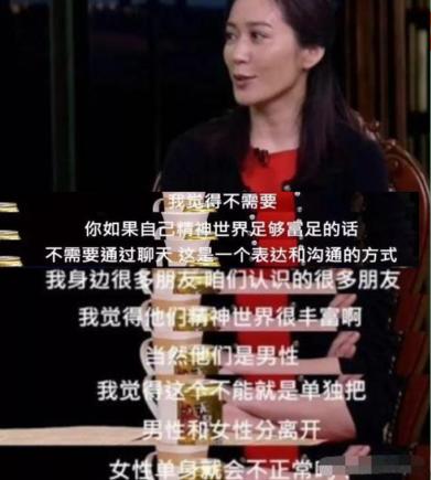 俞飞鸿真的是不老女神,俞飞鸿46岁的秘诀