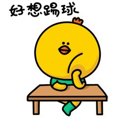 亳州足球场建在哪里,亳州体育公园足球场免费开放时间