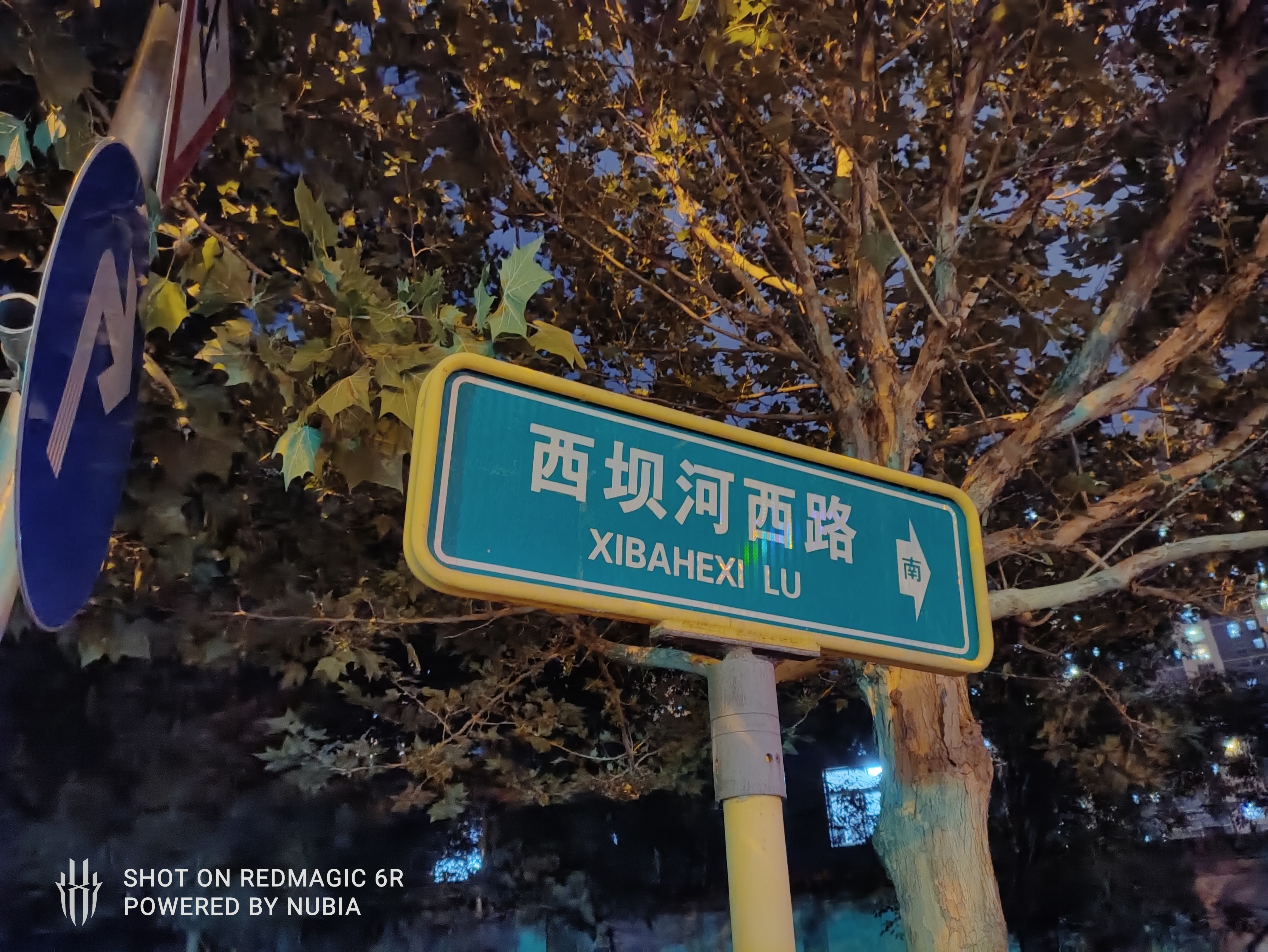 红魔6r暴力测评,红魔6r评测