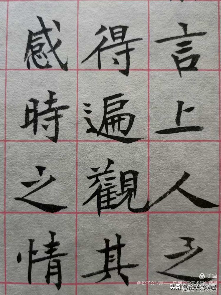 早课寺院完整版全部,早课禅修版60分钟完整版