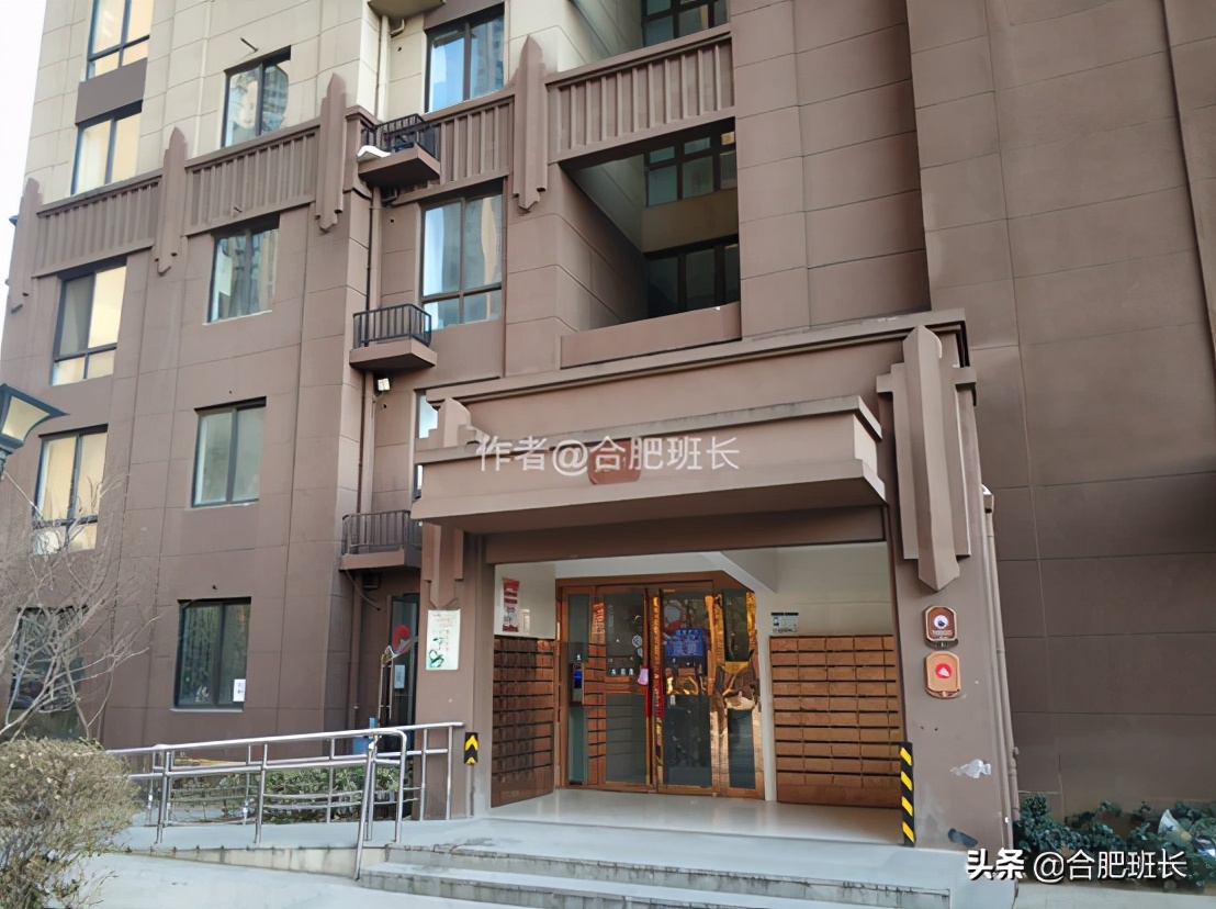 大富山庄最值得购买的楼盘,蜀山大富山庄房价