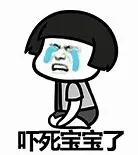 禾信质谱仪有医用的么,质谱检测的缺点