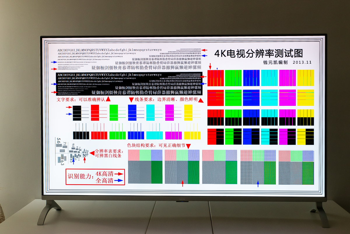 乐视letv超级电视y55c55英寸,letv乐视超级55英寸电视