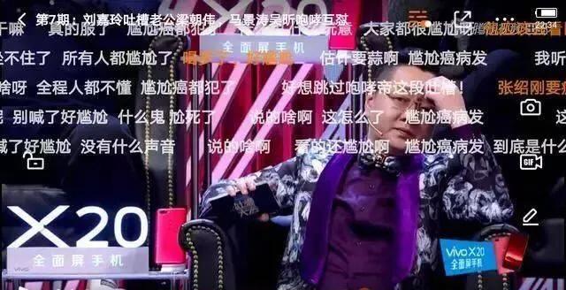 强吻、揩油、扒衣服?刘亦菲、赵丽颖都难逃“咸猪手”