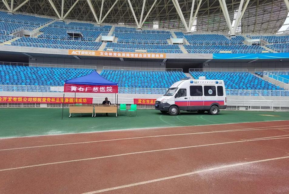 毛铺紫荞酒52度直播,毛铺足球邀请赛