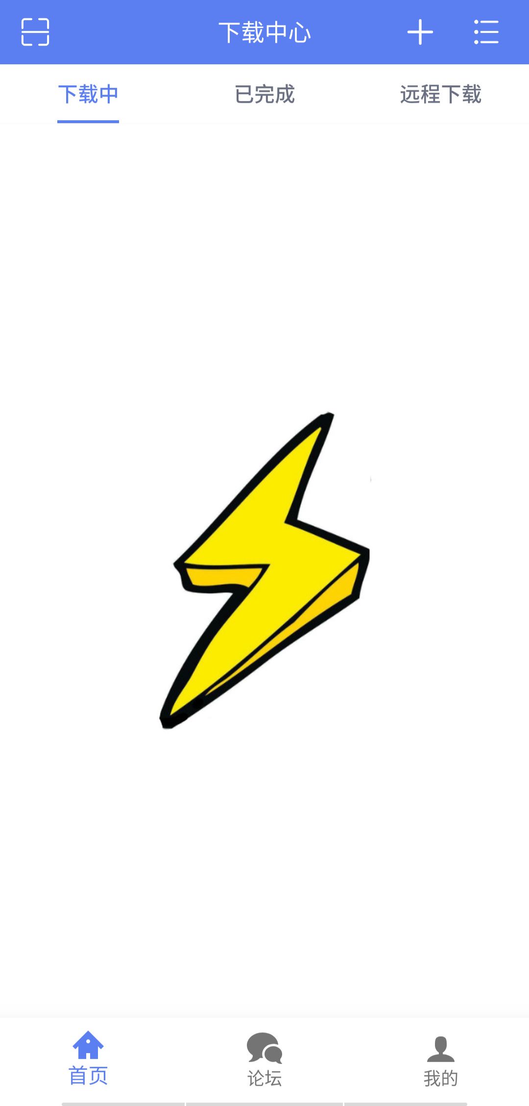 *载下**工具，速度快、资源多、功能强