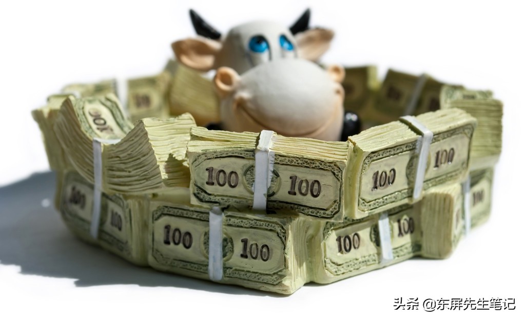 互联网金融浅析,互联网金融框架与实践