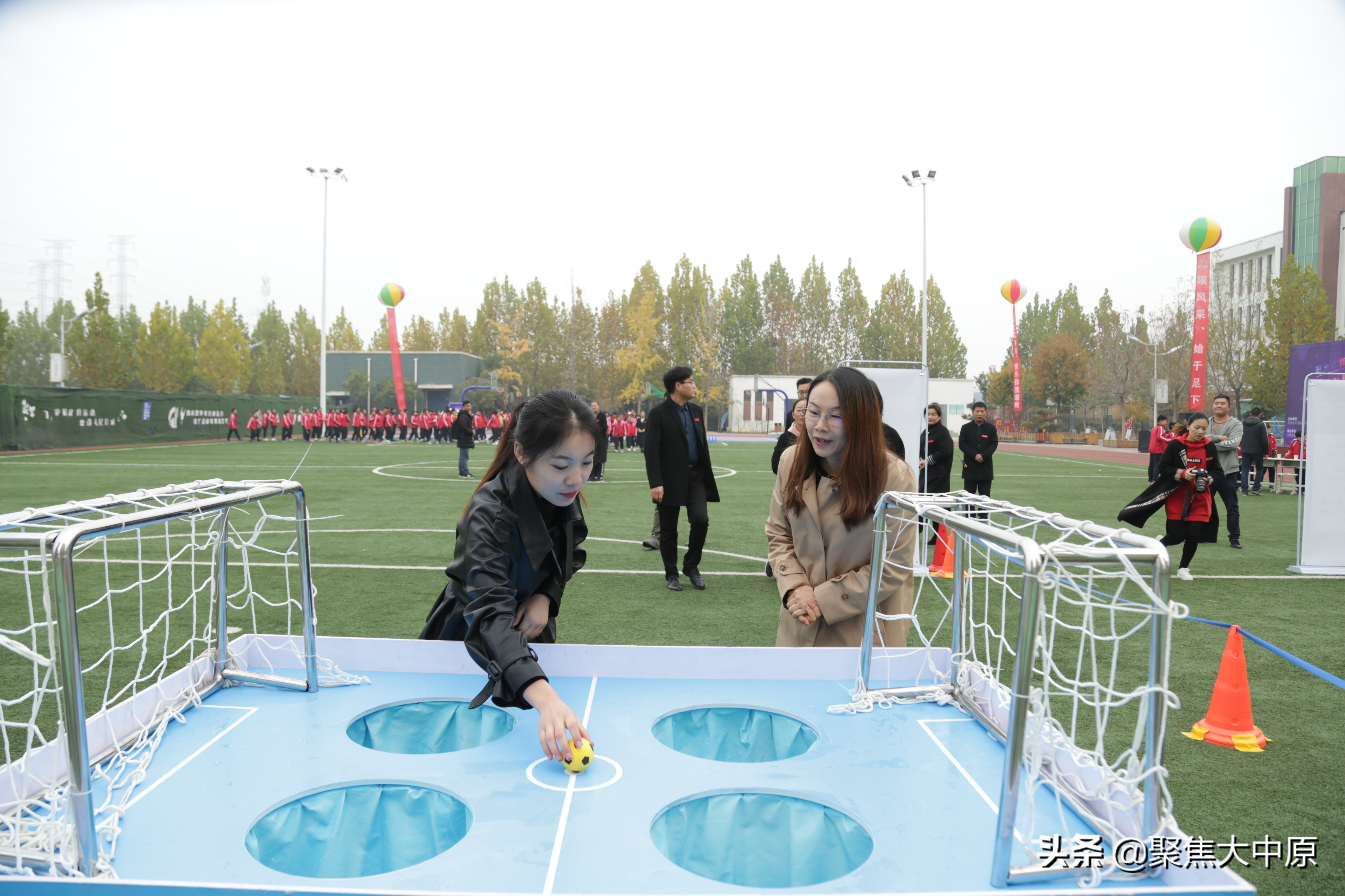 阳光体育快乐足球标志,阳光体育快乐足球班级队徽