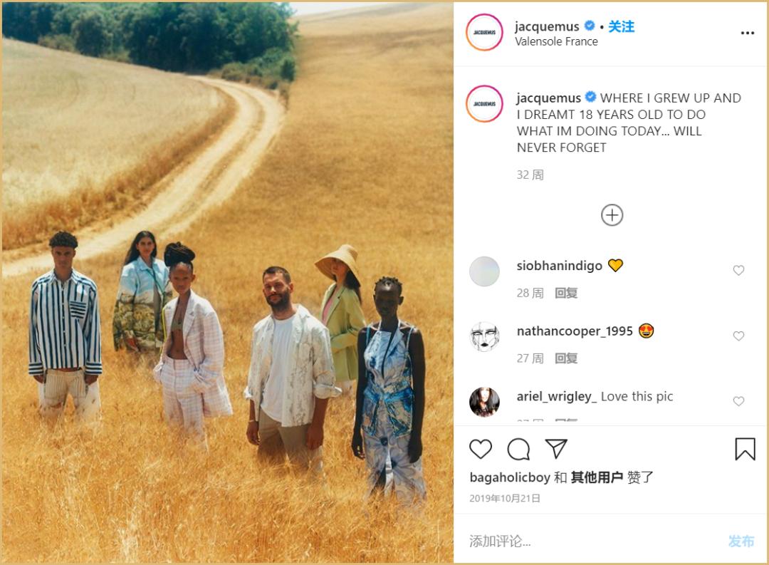 因为太穷，”乡下小伙”做的衣服口袋都没有，一言不合就关店种地