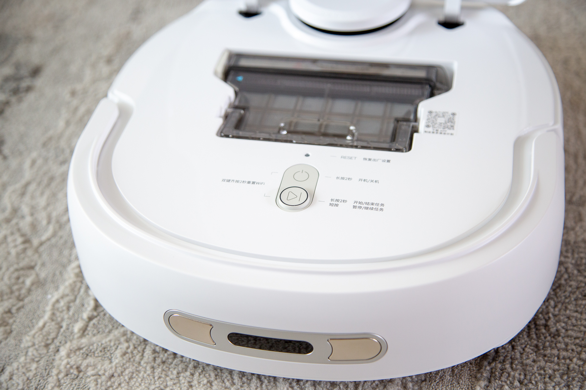 拖地机云鲸,纯拖地机的真实测评