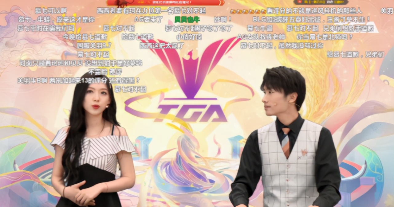 贝玲妃参加tga比赛,贝玲妃挑战赛