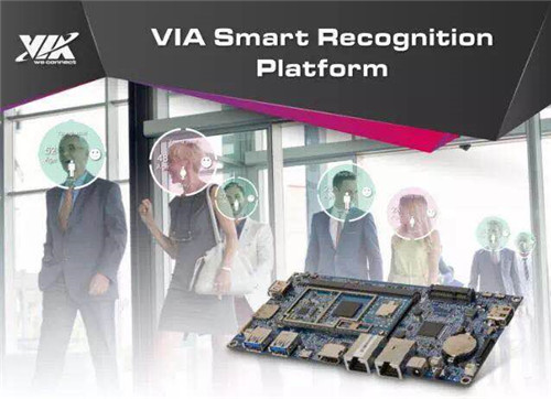 不断攀登新高峰，访威盛电子中国区BD总监叶青