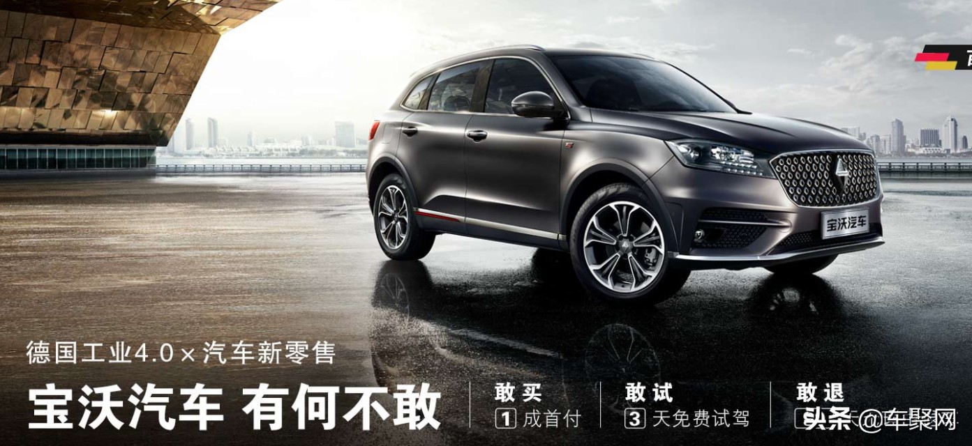 买车7天内降价能退吗,买车多久出问题可以要求退换