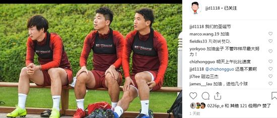 天道酬勤足球队,延边足球队2019中冠