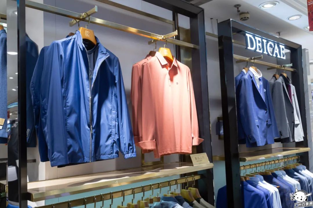 倒计时2天20店铺抄底折扣助力迎新,倒计时15天促销持续升温欲购从速