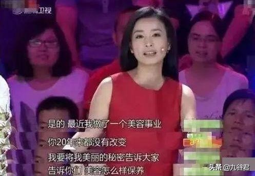 隐婚、整容还有？！一起看看明星们最不想让人知道的秘密。