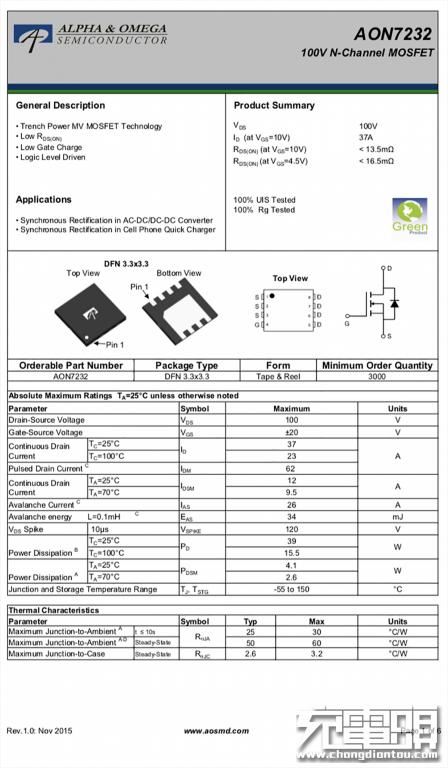 三星25wpd快充怎么拆解,三星25w充电器ta800