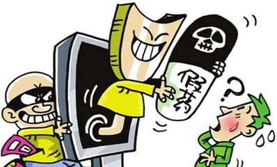 抗癌药被认定是假药,抗癌药被认定