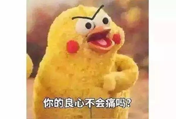 福建口罩诈骗案,福建假口罩诈骗案例