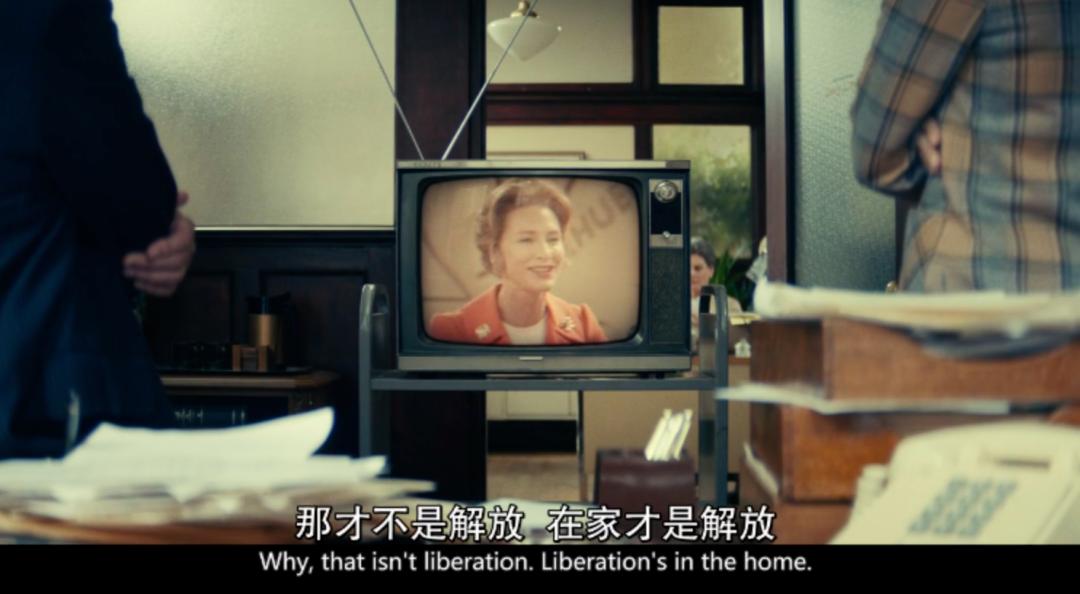 凯特布兰切特情史,凯特布兰切特饰演出轨老师