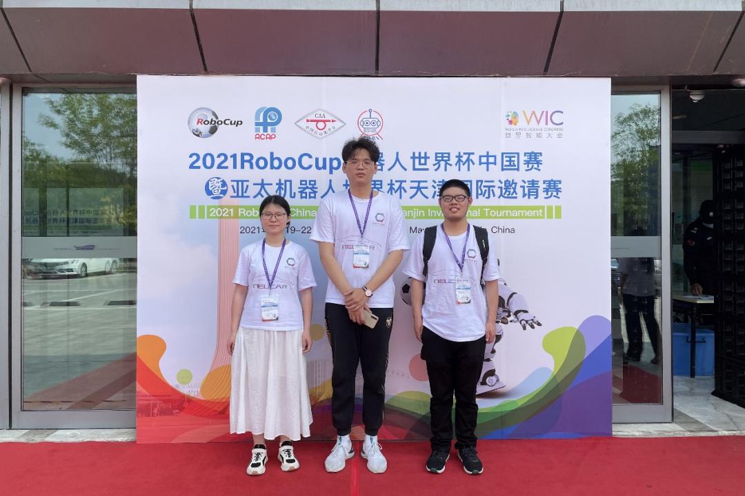 robocup机器人世界杯中国赛,robocup机器人世界杯中国赛选拔赛