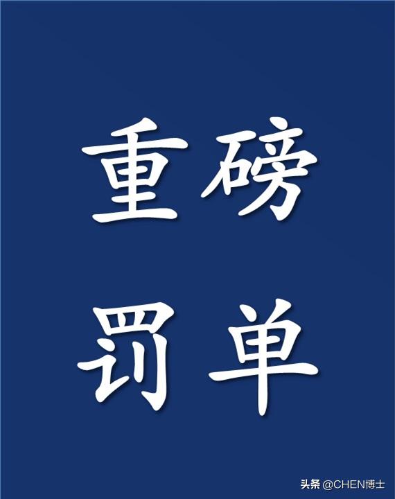 安徽一00后大学生拒服兵役,安徽学生拒服兵役被处理