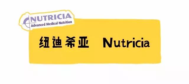 国行奶粉好还是海外版好,国行版奶粉排行十大品牌