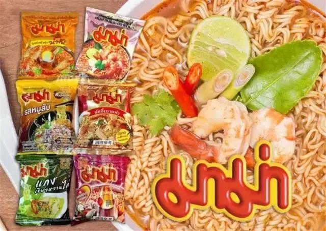 泰国必买清单6款好物,便宜又好用的泰国好物