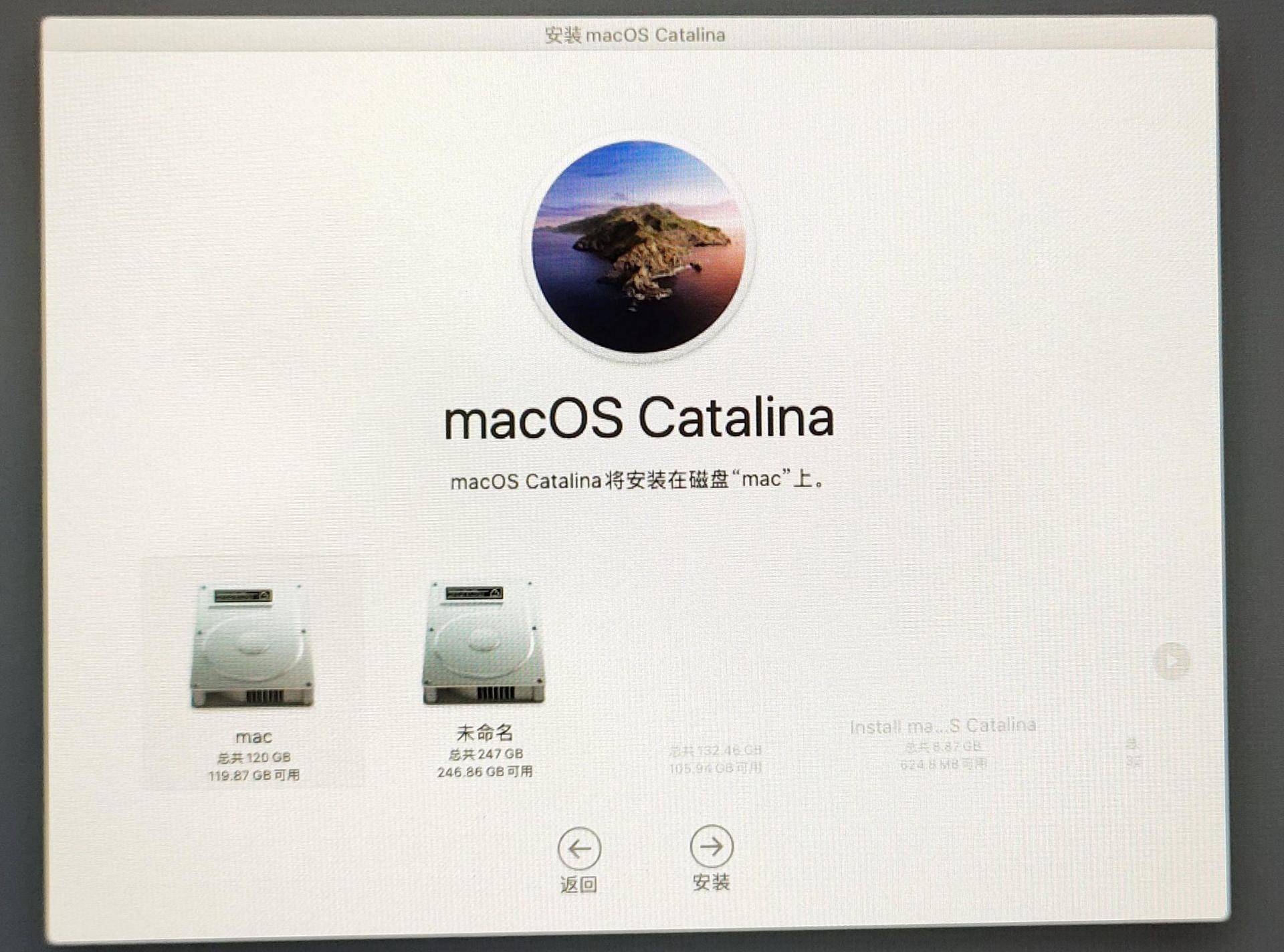 办公游戏一体机组装,如何安装黑苹果系统和win10双系统