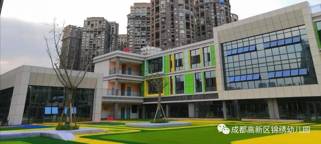 金苹果普惠园值得买吗,金苹果幼儿园普惠班