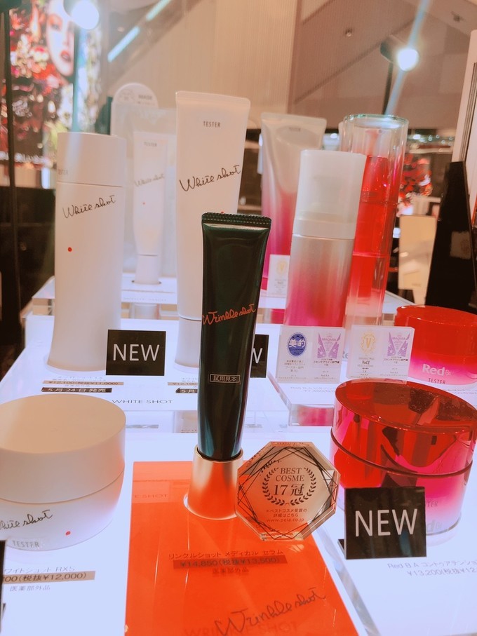 涩谷西武百货,东京涩谷西武百货