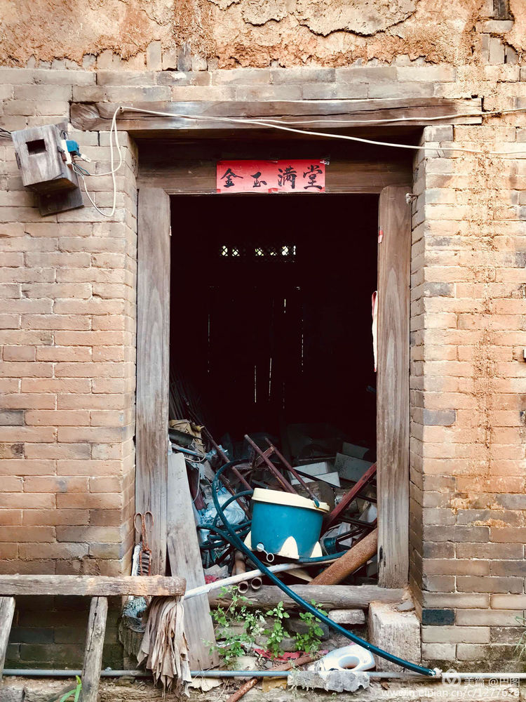 新安县铁门镇庙头村新旧照片对比,新安县庙头村的老照片