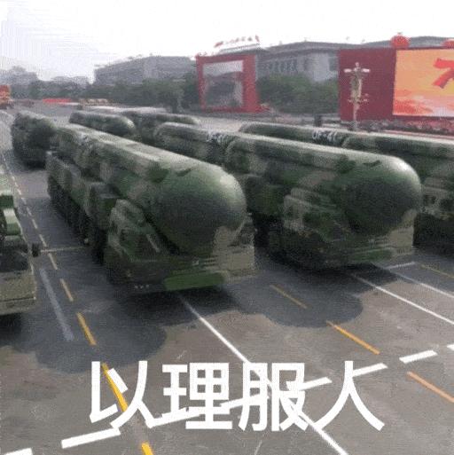 东风夜放花千树最是人间留不住,东风导弹什么时候造出来的