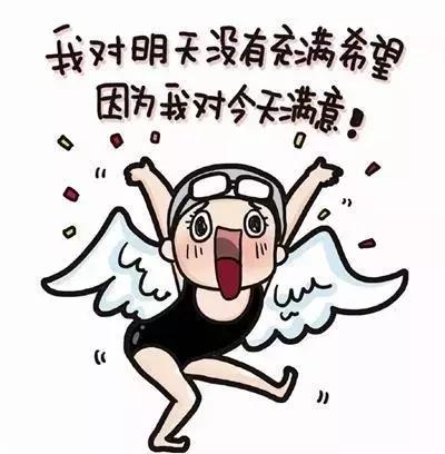 学日语的问题及答案,有人问你为什么学日语怎么回答