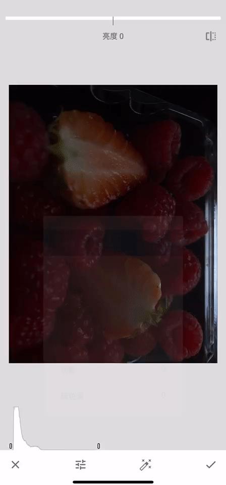 snapseed手机修图各种功能,snapseed修图功能视频介绍