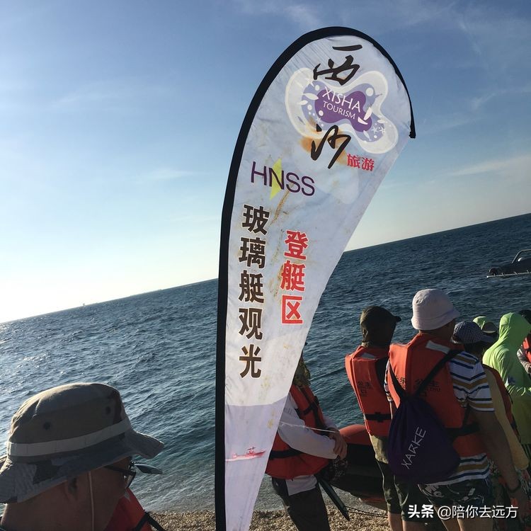 南海西沙岛礁全图,南海西沙群岛海域