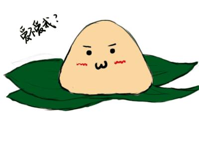 怒吃21种粽子!这份《2020端午粽子测评》出炉