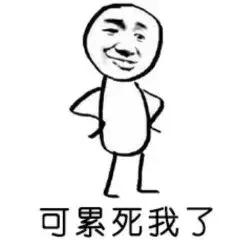 成都哪个大型超市关闭了,成都哪些大型超市关闭了