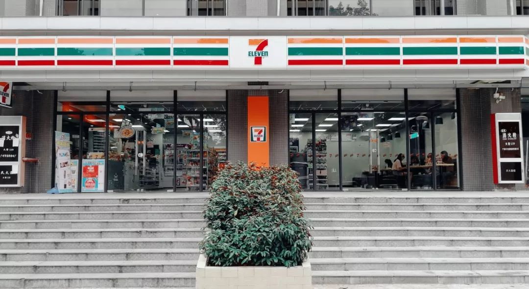 详解广东财经大学|附各专业录取分数，填报志愿必收藏