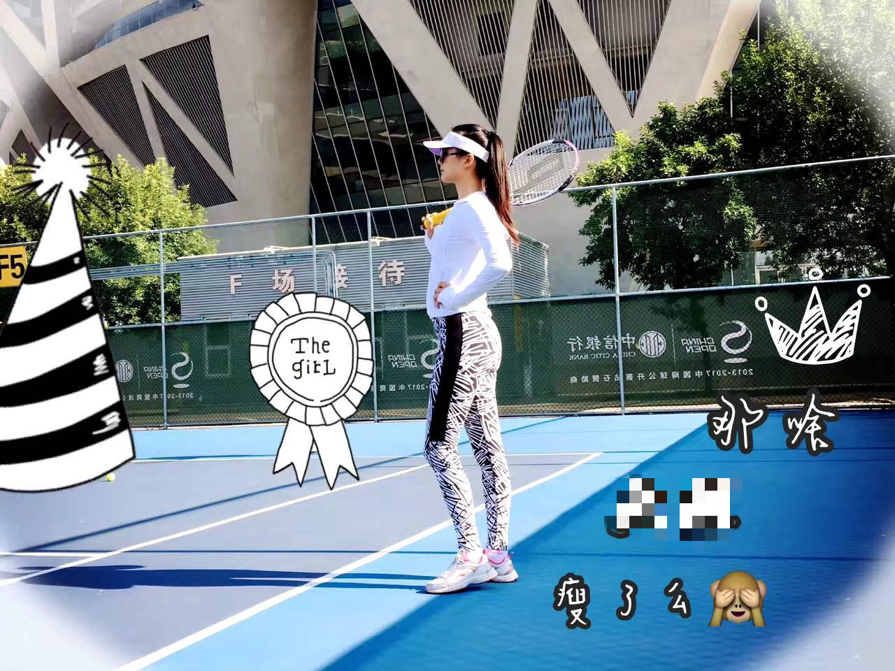 女业务员喝保健品果汁去世,女子感冒喝果汁去世