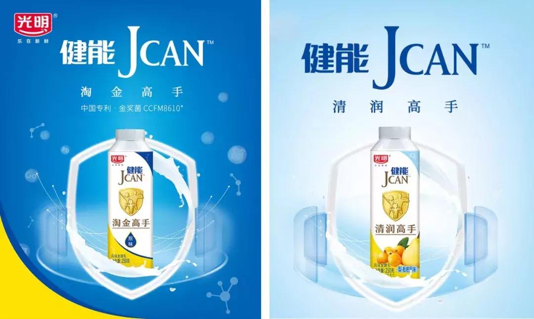 食品饮料深度解读,中国饮料未来的发展趋势