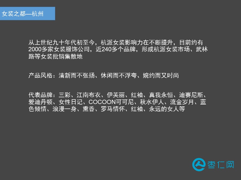 你身上穿的所有衣服,你身上穿的这件衣服有大号的吗