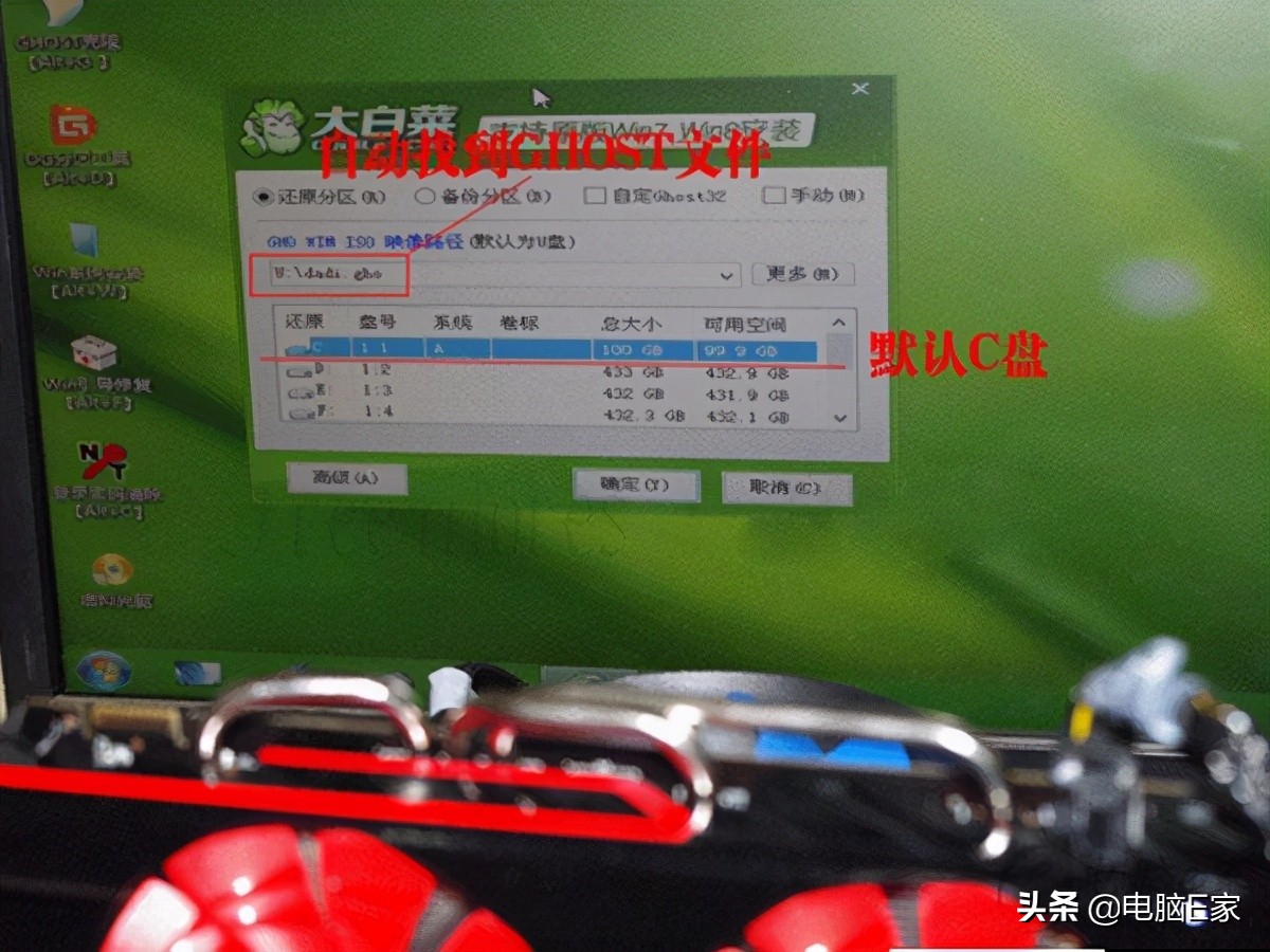 u深度制作u盘步骤,u盘量化镜像工具大全